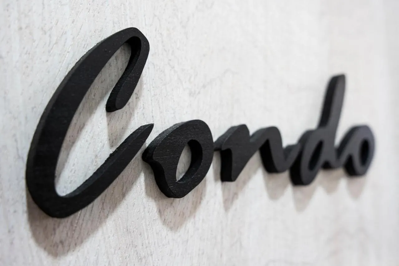 The Cozy Condo - A Modern Retreat Arouca